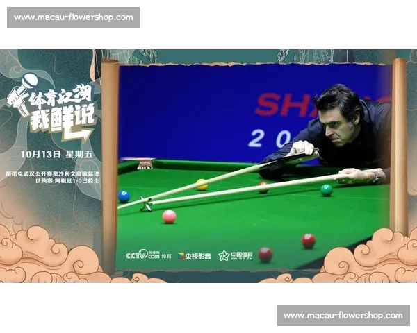 全网实时体育赛事直播平台精彩比赛一手掌握